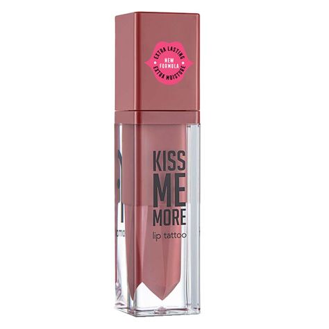 Labial Kiss Me More Naive-2