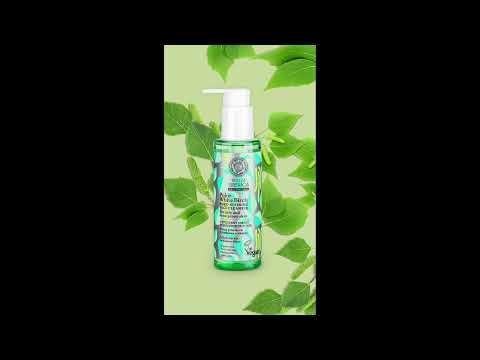 Limpiador Facial Refinador de Poros White Polar Birch 145 ml-3