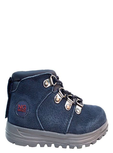 BOTIN INFANTIL NATGEO KIDS WNAT01-70  | Azul |-1