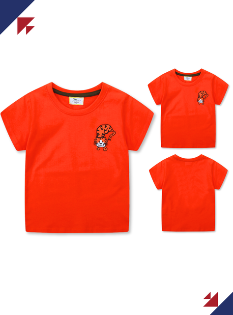 Polera Niño Algodón Manga Corta Jump Kids Rojo Tigre-4