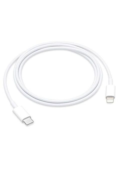 Cable Usb-C A Lightning Alternativo-1