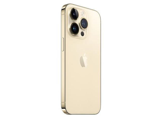 Apple iPhone 14 Pro Max 256 GB GOLD-1