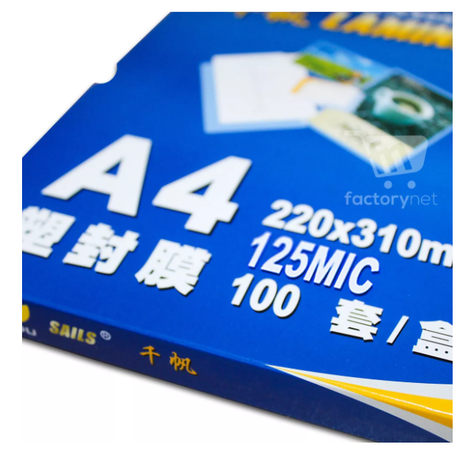 100 Micas Termolaminadora Plastificadora Carta A4 125 Micron-2