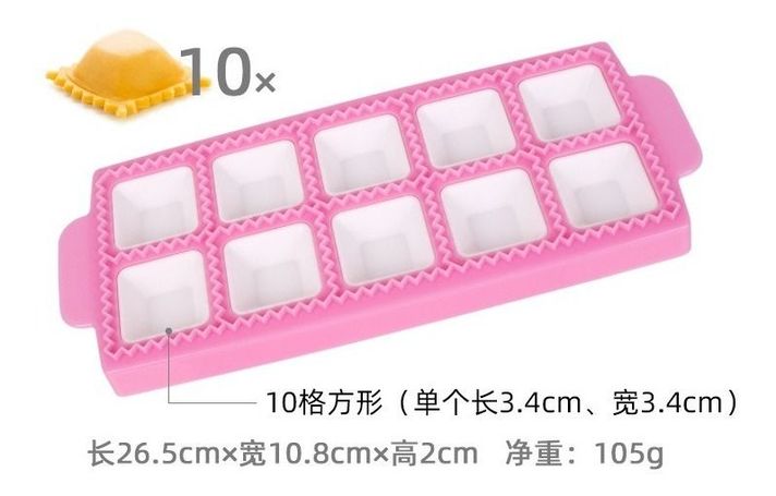Molde Para 10 Ravioli Ravioles 58x38x51 Muy Fácil - Norplat-1