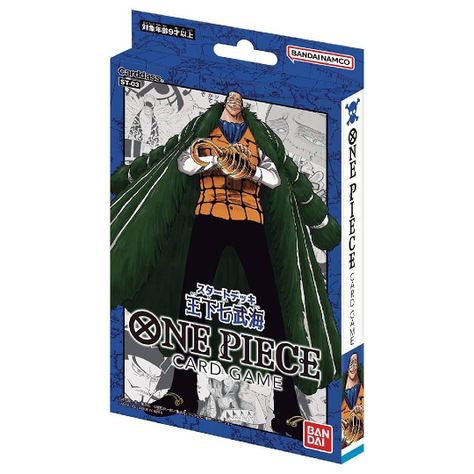 One Piece TCG: The Seven Warlords of the Sea (ST-03) Wave 3-0