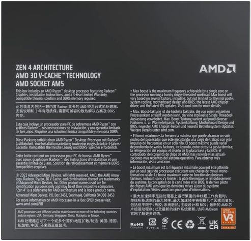 Procesador AMD Ryzen 7 7800X3D 8 núcleos 4.2Ghz AM5-3