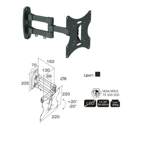 SOPORTE LCD  23P-42P BRAZO BRATECK-1