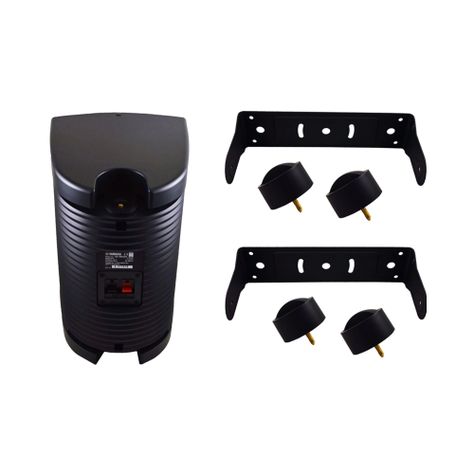 Parlantes Exterior Alto Rendimiento Yamaha Ns-aw294 6,5-1