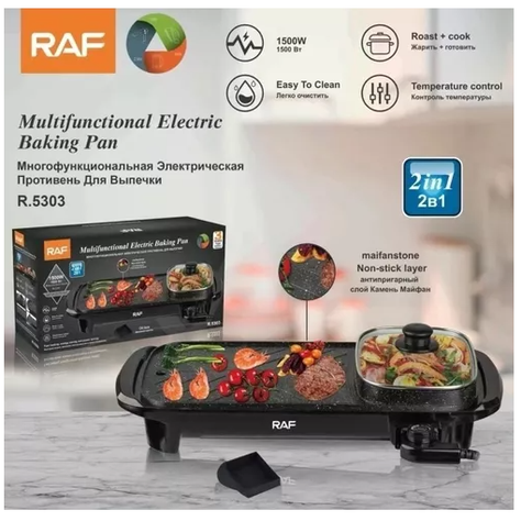 Plancha Parrilla Eléctrica Con Sartén Multifunción-2
