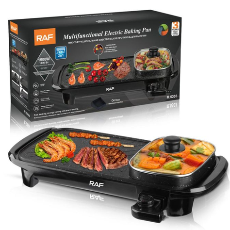 Plancha Parrilla Eléctrica Con Sartén Multifunción-1