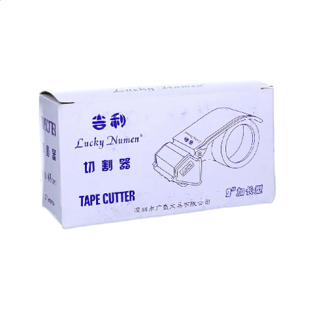 Cortador De Cinta Adhesiva 48 mm Dispensador Cinta Plástica-3