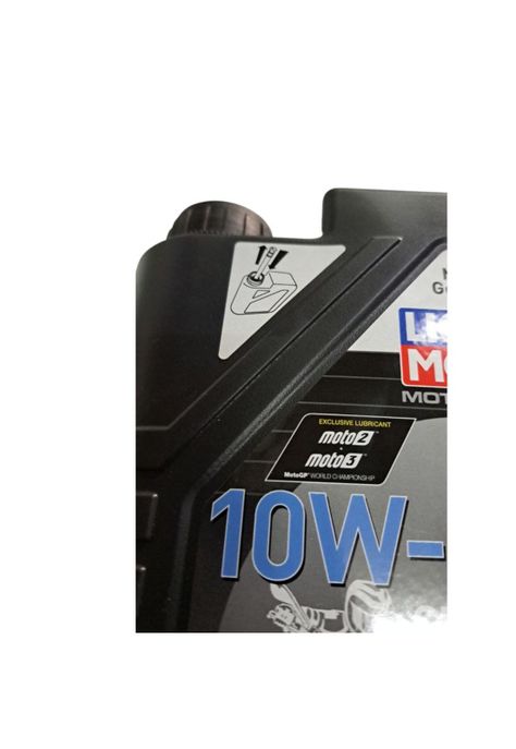 10w40 Liqui Moly Street Aceite Para Moto 4t 1l-2