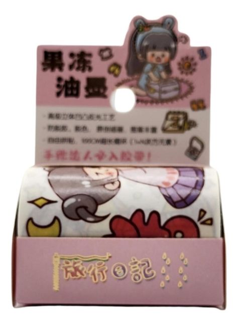 Washi Tape Cinta Adhesiva Kawaii Diseños Cute Decorativo-0