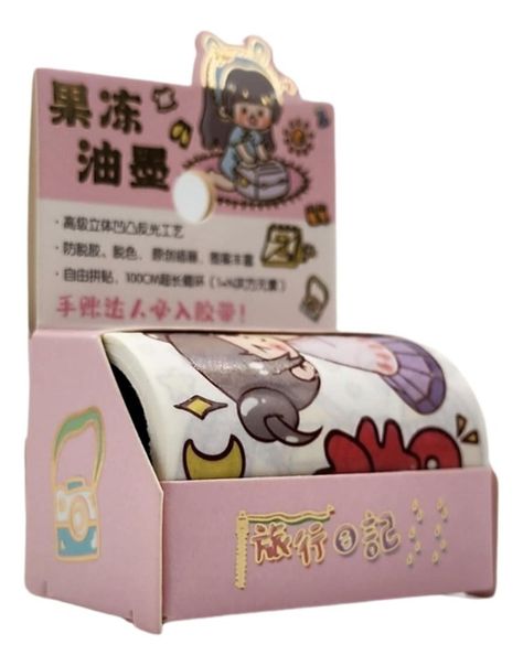 Washi Tape Cinta Adhesiva Kawaii Diseños Cute Decorativo-1