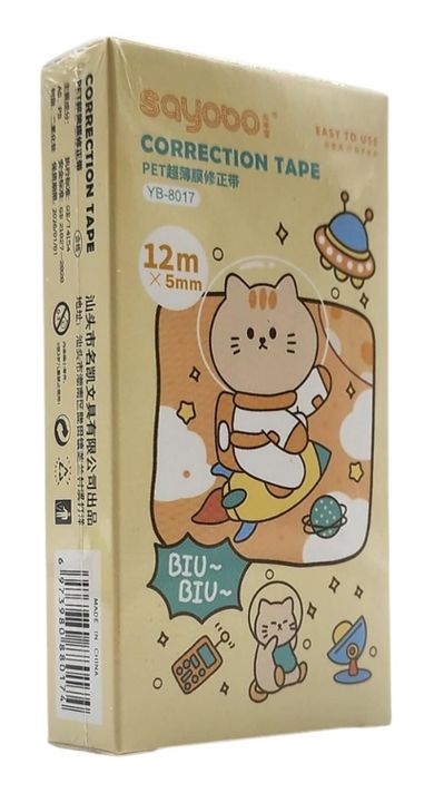Corrector Cinta Diseño Kawaii Cute Varios Colores 12 Metros-0