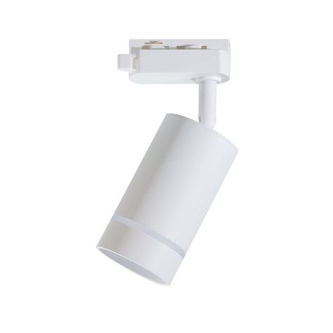 Foco Decorativo para Riel Monofásico GU10 "Decoline" - Blanco-1