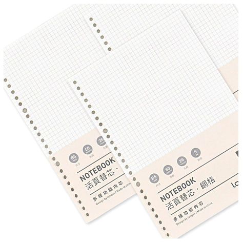 Pack 3 Repuestos Hojas Anilladas Tipo Binder B5 Diseño Cuadros-1