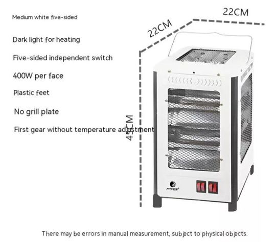 Calefactor Electrico Hogar Cuarzo 5 Caras Infrarrojo 2200W-3