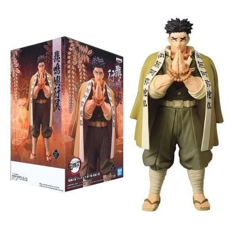 Demon Slayer: Kimetsu no Yaiba Gyomei Himejima Vol. 17 Statue-0