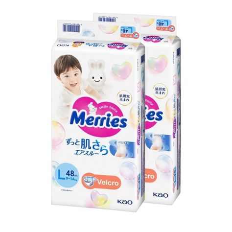 Merries Velcro Super Jumbo L 48X2 PCS-0