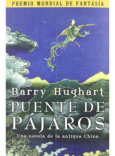 PUENTE DE PAJAROS-0