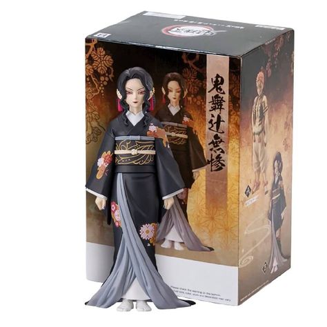 Figura Demon Slayer Kimetsu No Yaiba - Muzan Kibutsuji-1
