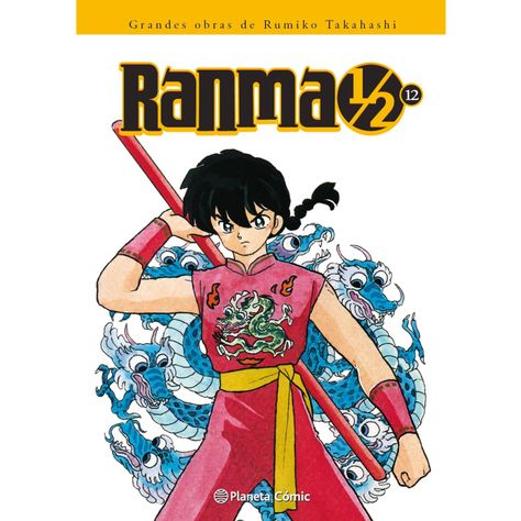 Ranma Kanzenban nº 12/19-0
