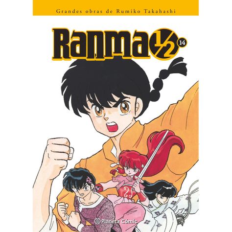 Ranma Kanzenban nº 14/19-0