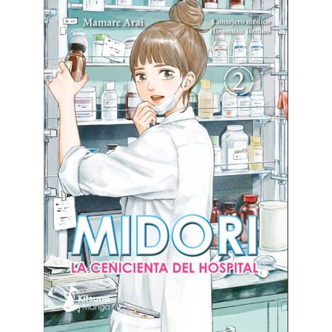 Midori, La Cenicienta Del Hospital 2-0