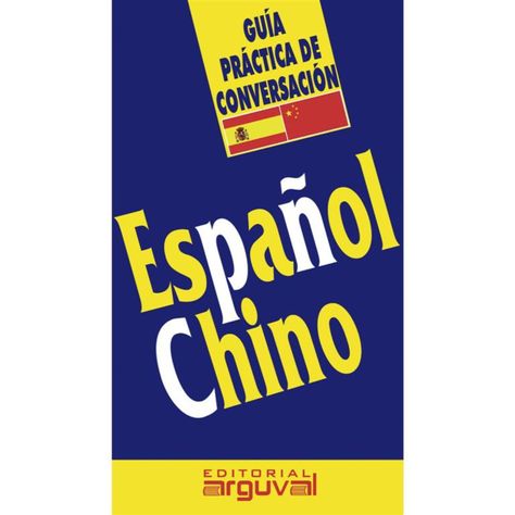 Guia Practica Español-Chino-0
