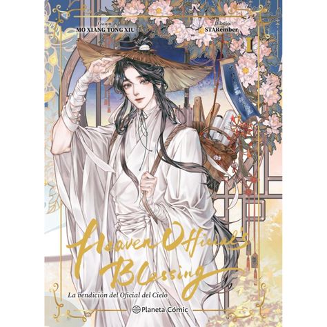 Heaven Official'S Blessing Nº 01-0