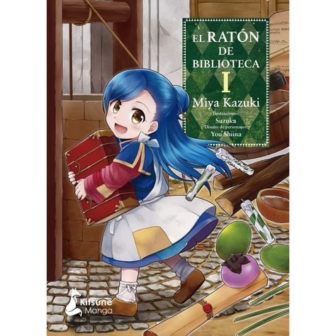 El Ratón De Biblioteca 1-0