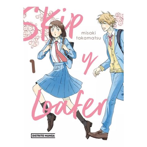 Skip Y Loafer 1-0