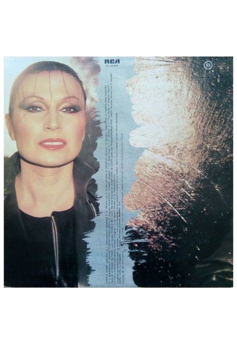 ROCIO JURADO  - COMO UNA OLA | VINILO USADO-1