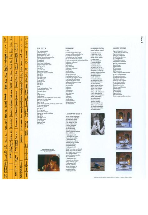 FRANCE GALL - BABACAR (WHITE VINYL) | VINILO-5