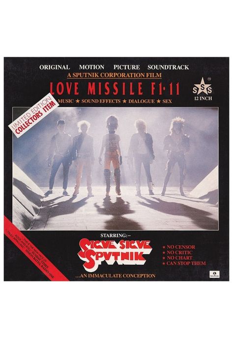 SIGUE SIGUE SPUTNIK - LOVE MISSILE F1-11 | 12" MAXI SINGLE USADO-0