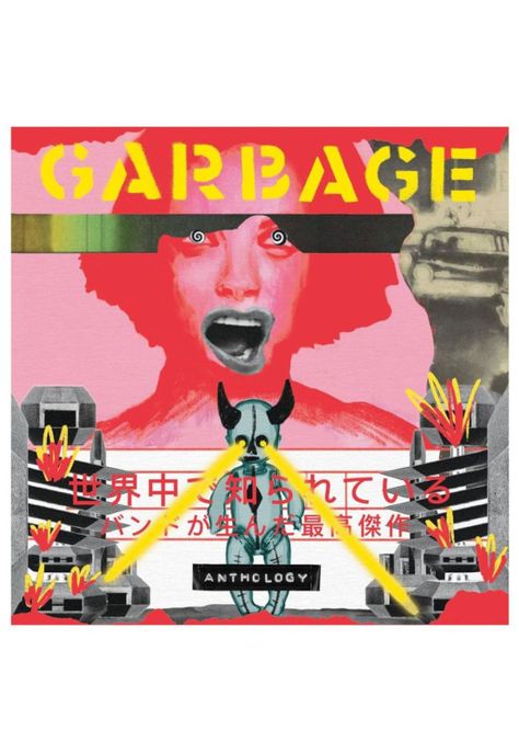 GARBAGE - ANTHOLOGY (2LP)(TRANSPARENT YELLOW VINYL) | VINILO-0