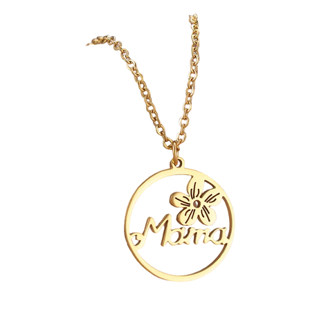 Collar Mamá Baño Oro 18kt Día De La Madre-0