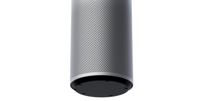 Xiaomi Smart Air Purifier Elite EU-7