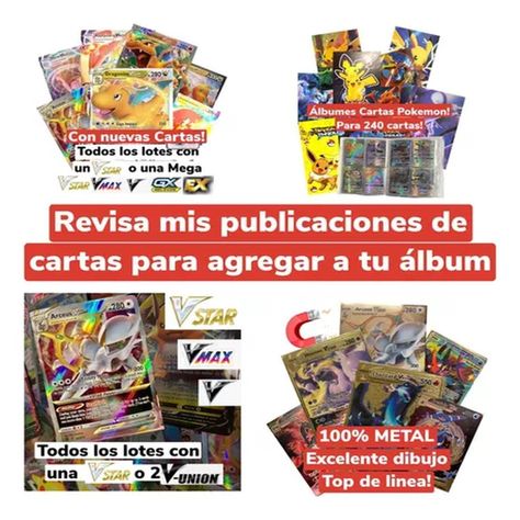 20 Cartas Pokemon Gx Ex Vmax Mega Sin Repetir Tgc Alter-1