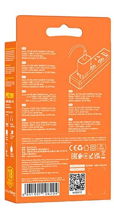 Cargador Borofone BA81A Type-C a Type-C 20W Color Blanco 3.2a-4