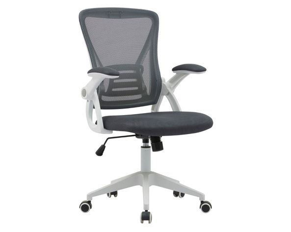 Silla PC Hope gris-1