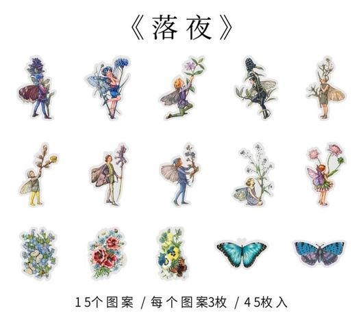 45 Sticker Scrapbook Diseños - Hadas - Tonos Azules-1