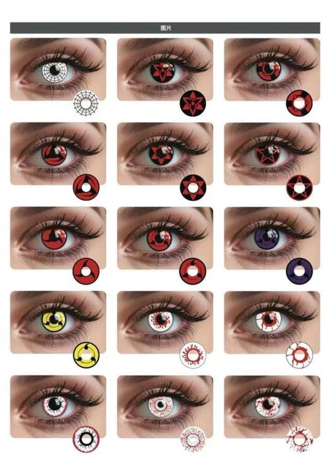 Lentes de Contacto - Colores - Lila - Amatista-4