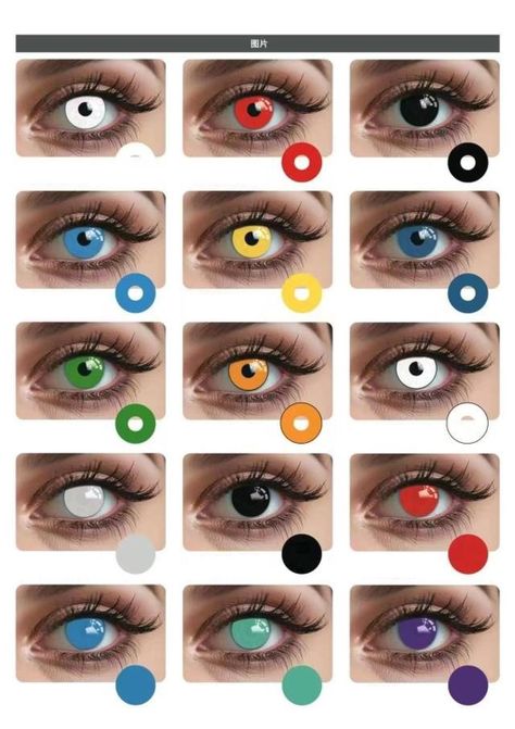 Lentes de Contacto - Colores - Lila - Amatista-2