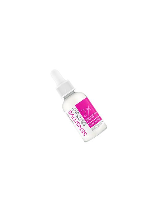 Sérum Hidratante para Pieles Sensibles Catrice-1