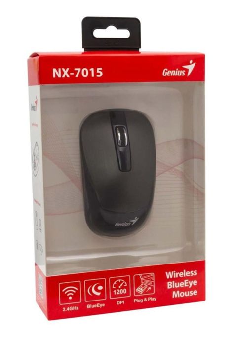 Nx-7015 Mouse V2 New Package Chocolate-3