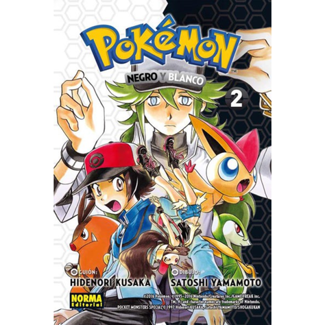 POKÉMON 27 NEGRO Y BLANCO 2- NORMA EDITORIAL-0