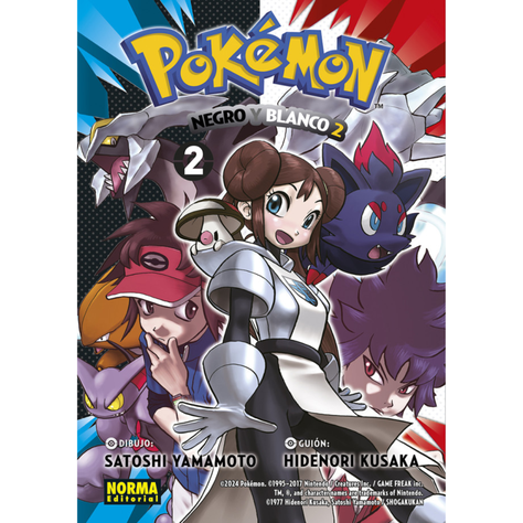 POKÉMON 32 NEGRO Y BLANCO II 2 NORMA EDITORIAL-0