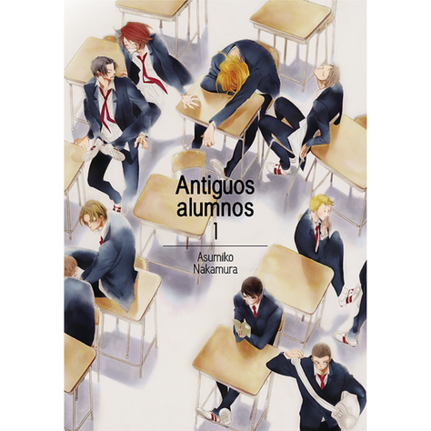 ANTIGUOS ALUMNOS VOL.01-TOMO DOMO-0